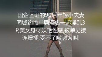 [原创]黑丝白袜双马尾长腿骚妹妹必须站起来蹬才对得起这条母狗