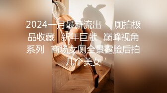 母狗宁宁用嘴服务鸡巴