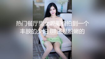 TMP0054 苡若 约炮女子的经验分享 天美传媒