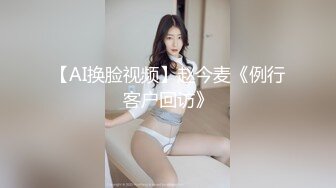 微友发的第二部