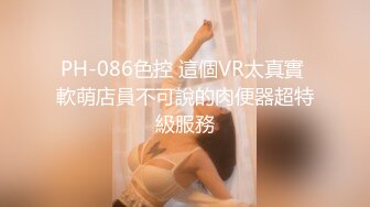 [MP4]深夜约做指甲少妇 苗条大长腿吸奶扣逼 张开双腿JB插入呻吟 骑乘翘屁股后入猛操