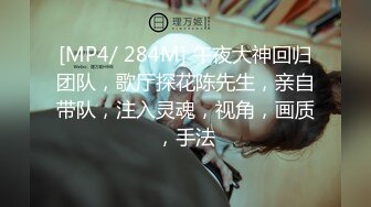 最新SVIP福利【绿帽嫣然一笑】约单男，一个肛交一个操逼，第一次尝试三根鸡巴，还挺享受