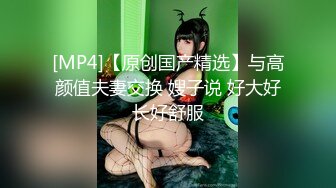 小青 酒店大尺度无水印精品收藏私拍套图[240P/217M]