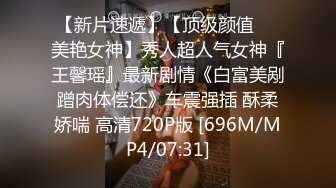 面试诈骗X46 假冒机器人忽悠漂亮美女做各种奇葩姿势看鲍鱼 (5)