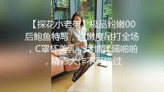 【新片速遞】丝袜高跟全程露脸轻熟女跟小哥激情啪啪，玩的刺激尽兴配合小哥的各种爆草抽插，浪叫呻吟表情好骚听狼友指挥[1.06G/MP4/01:35:31]