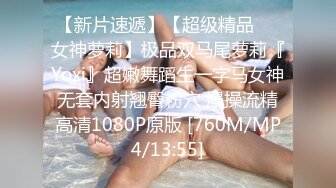 重磅福利百度云泄密流出重庆房地产女销售梁K琳吃宵夜被客户灌醉迷干颜射脸上