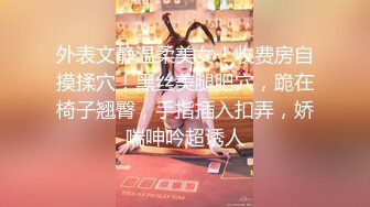 (麻豆傳媒)(mth-0123)(20240814)瑜伽老師嫵媚悶騷