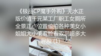 97年大一新生学妹开房爱爱露脸自拍