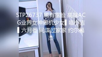 《极限CD大师神级作品》女神级别清一色的气质小姐姐！商场贴身4K抄底多位美少女前后抄不是骚T内就是透明内毛都看见了 (4)