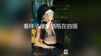 早上白嫩的小骚妇饥渴难耐先打一炮再说，国语对白