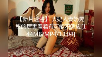 ❤️绝世名器白虎❤️极品白虎小Loli〖白给〗你也想成为双马尾lo娘的驾驶员吗？看好辣，小草神是这么使用的！哥哥好坏 (2)