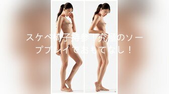 【新片速遞】&nbsp;&nbsp;童颜巨乳重庆小妹,声音很嗲很甜,唱歌还挺好听,唱完歌掰开仙人洞给你看,粉茓真是一绝[285M/MP4/36:32]