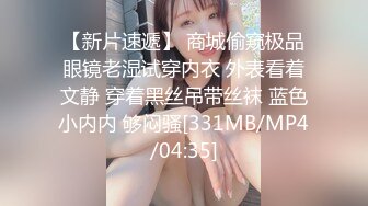 大长腿，好适合装扮女仆