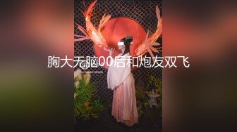 -果冻传媒91BCM-006 儿子的美丽幼儿园老师