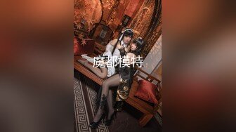 【最新??性爱泄密】推特绿帽大神YQ未流出新作??骚妻蒙眼扒裤翘美臀被陌生单男疯狂后入爆操 太刺激了 高清720P原版