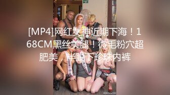 精东影业-强上学生的姐姐当美女姐姐遇上渣男老师