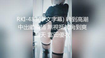 清纯大学生【黑丝美少女】跟男友家中创业赚钱炮火连天小穴被插得快要肿了 (10)