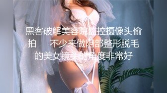 91制片厂 91KCM-059 意外捡到醉酒少女- 妍儿