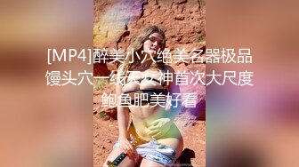 【黑客破解泄密】台湾小伙和漂亮女友啪啪被曝光??完美露脸