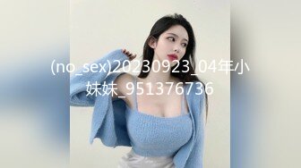 【Stripchat】国产极品吊钟巨乳女主播「LinLin」碎花裙破黑丝AV棒自慰舔奶撸感满满【自压水印】