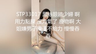 XKG212 星空无限传媒 性感秘书献身老板 可可