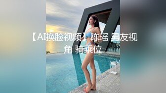 JVID巨乳妙龄女神【乐乐】下班回家途中被电车痴汉尾随