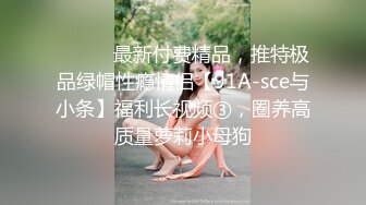 和好哥们去相熟的站街女家里去弄她 去早了她和闺蜜都没起 和哥们只好一人一个给她俩操醒 操到她们想要 高清源码录制 (2)