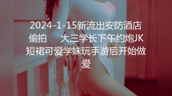 ♈极品粉嫩小仙女♈白皙性感极致反差清纯大学生 即清纯又风骚 粉粉嫩嫩的肌肤 水嫩一线天白虎嫩B 操的叫爸爸