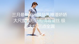 [MP4]3500网约外围神似章子怡沙发啪啪吃了药战力持久娇俏女神被干爽