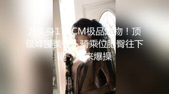 大屌奶狗一天满足两个室友 上集