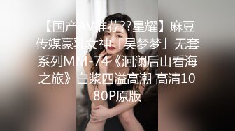 清纯母狗小萝莉【冰凌紫萱】 可爱COS服女上骑乘，白虎无毛小嫩穴被爸爸无套内射