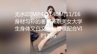 《反差网红✿极品调教》卡哇伊清纯系萝莉女奴【玉宝涩涩】私拍，水手服彼女飼育各种制服3P紫薇逼粉奶大人形小母狗