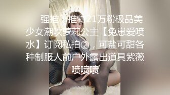 两个极品年轻小妹的4P生活，小嘴塞不下的大鸡巴深喉口交，情趣黑丝内衣诱惑，无毛白虎逼各种抽插浪叫不止