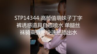 红灯区找极品风骚御姐女技师的特殊服务