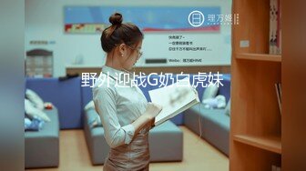 【2024年8月档】火爆各大成人平台的越南阿黑颜OF网红博主「yuumeilyn」私拍合集1