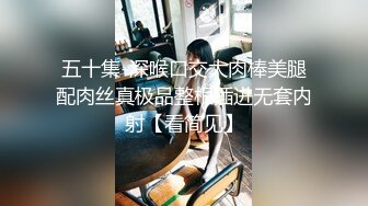 【新速片遞】&nbsp;&nbsp;双飞JK美眉 一大奶一贫乳 被大肉棒无套输出 雨露均沾 射了还能操 每个鲍鱼里都射满精液 [1370MB/MP4/47:35]