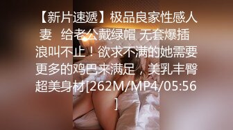 【妩媚妖蛇】TS陈冰 像极了一个性感的葡萄，酒店被大叔调教，骚菊花被干的稀巴烂 啊啊啊 射给我！