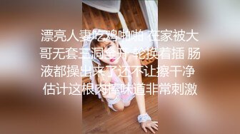 农村熟女观音坐莲