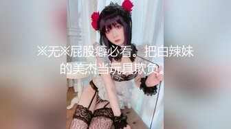 [MP4/ 288M] 熟女阿姨 身材丰腴 大奶子肥鲍鱼 穿红色情趣连体丝袜酒店约炮 可惜男子内射太快