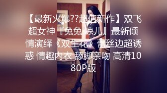 小夫妻露脸直播做爱，后入狠狠美艳老婆，扶腿传教士女上位啪啪大屌塞满小穴，内射一逼