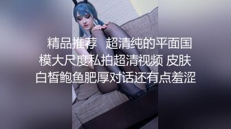 [MP4/5.2GB] OnlyFans淫乱夫妇『rayarinxxx』纯绿男友分享精厕女友各种玩肏 第二弹【13V5.2G】