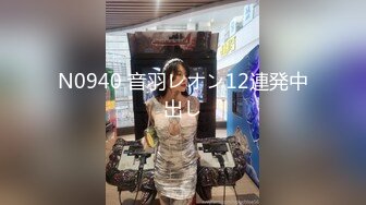 夜总会女厕全景偷拍几个时髦小姐姐各种姿势嘘嘘各种美鲍鱼完美呈现 (1)