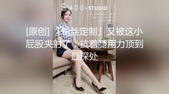 夜总会女厕全景偷拍多位漂亮的小姐姐嘘嘘 各种肥美的大鲍鱼完美呈现