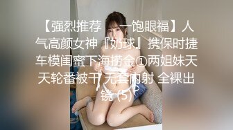 【本站独家赞助麻豆传媒】风韵的表姐辅导色狼弟弟功课时与弟弟激情性爱