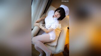 长治传媒CZ-0005好色按摩师