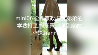 100_(探花)20230908_强哥探索快餐女