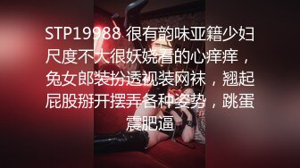 [2DF2] 骚货妹子『刘玥』带货情趣用品-亲身试用并视频记录-保证送上高潮[MP4/128MB][BT种子]