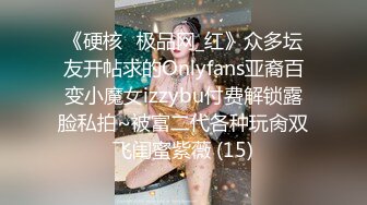 [2DF2]我想来点欲情故纵的特殊性体验】骚货美乳莎莎勾引邻居无套内射 - soav_evMerge [MP4/154MB][BT种子]