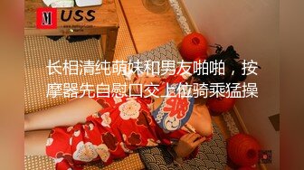 黑丝露脸极品小骚妹让大哥肆意玩弄，揉奶玩逼床上床下，各种体位放肆抽插，听狼友指挥浪叫呻吟，高潮不止