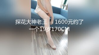 JK制服小姐姐迷人的目光